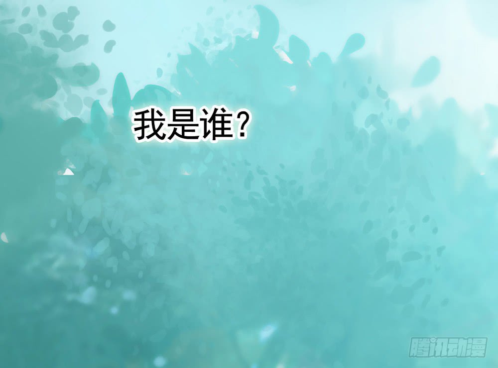 我是全场最秀的男人(1/2)-第78话