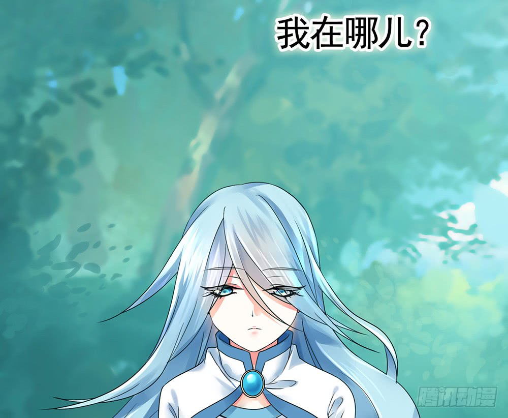 我是全场最秀的男人(1/2)-第78话