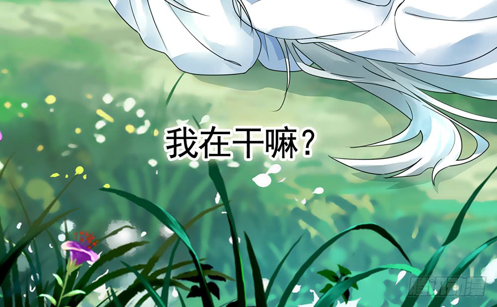 我是全场最秀的男人(1/2)-第78话