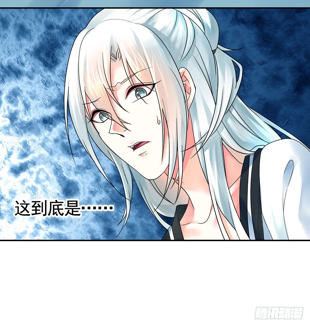 我是全场最秀的男人(1/2)-第78话