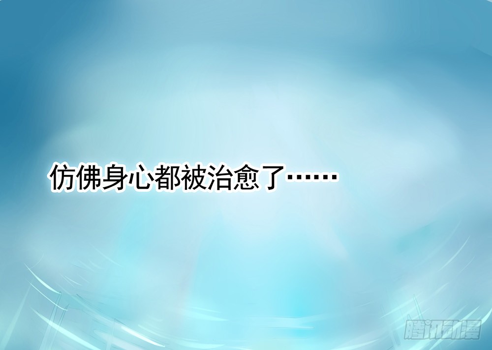 我是全场最秀的男人(1/2)-第78话