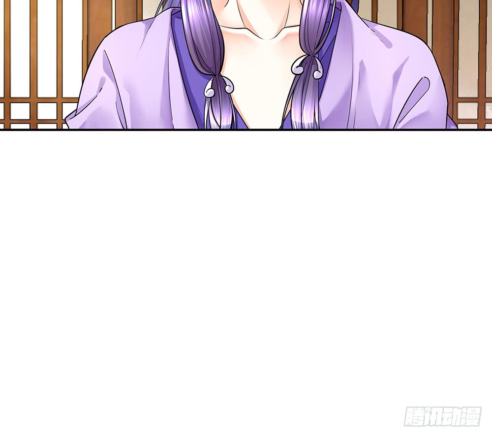 是时候表演专业技术了-第80话