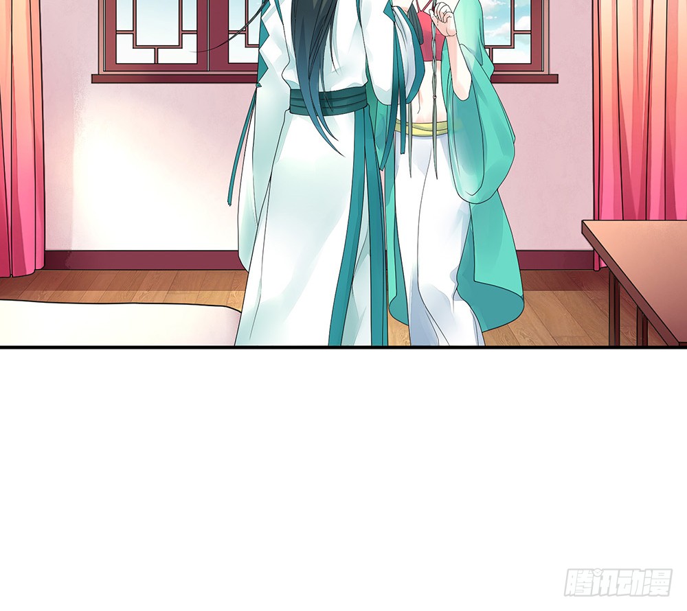 相思入画咫尺天涯(1/2)-第84话
