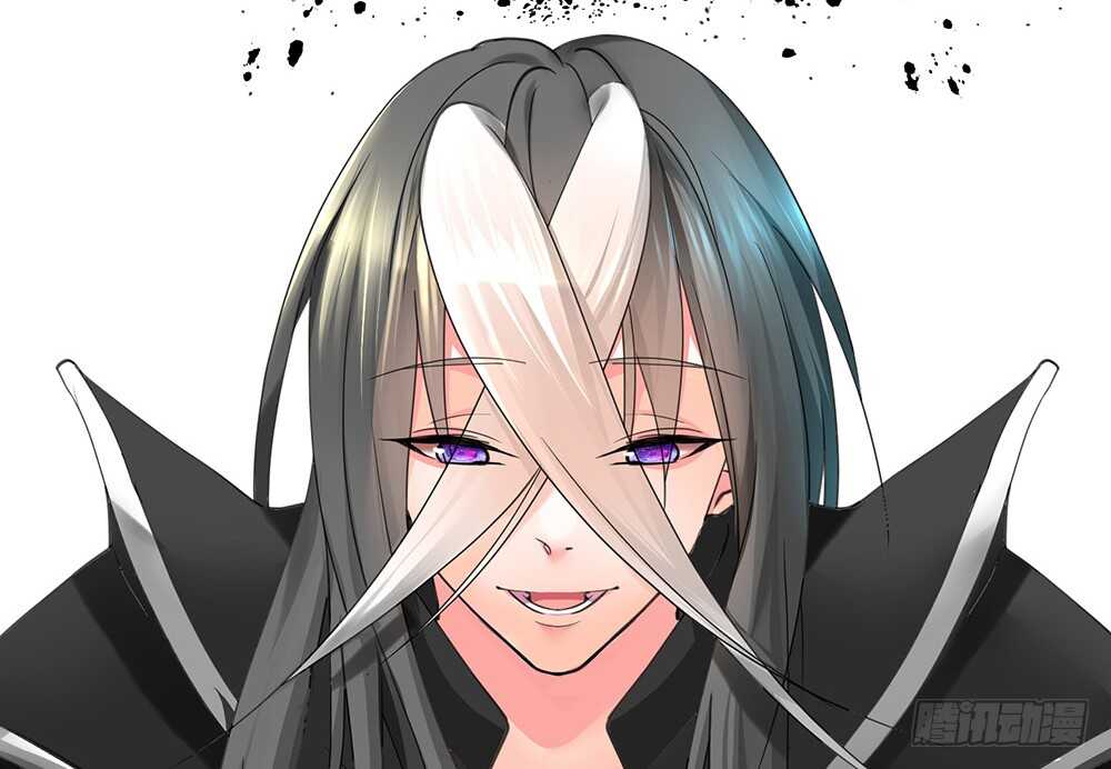 师父，我可不是什么好人(1/2)-第86话