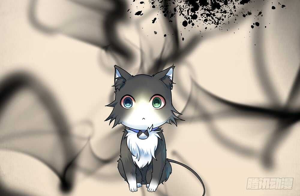 师父，我可不是什么好人(1/2)-第86话