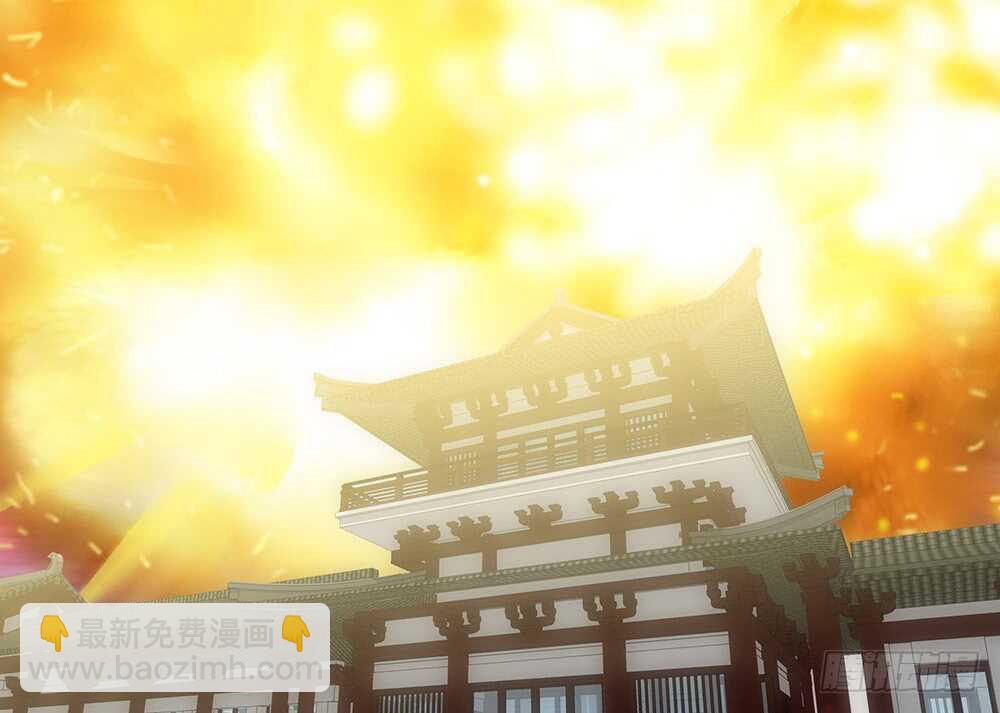 师父，我可不是什么好人(1/2)-第86话