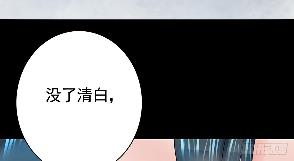 夫妻双双把挂开(1/2)-第88话