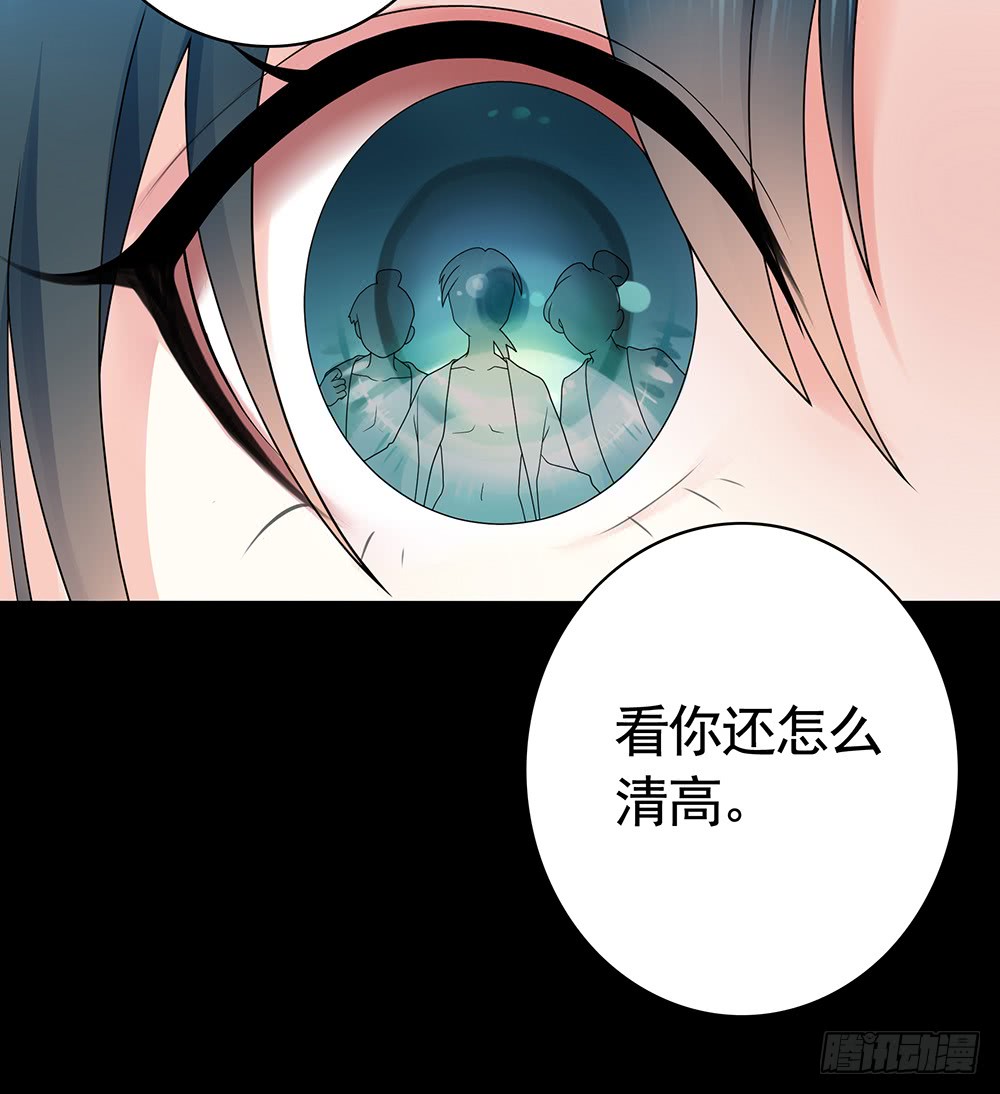夫妻双双把挂开(1/2)-第88话