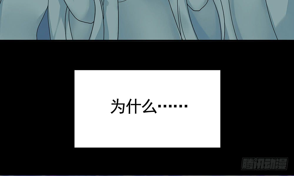 夫妻双双把挂开(1/2)-第88话