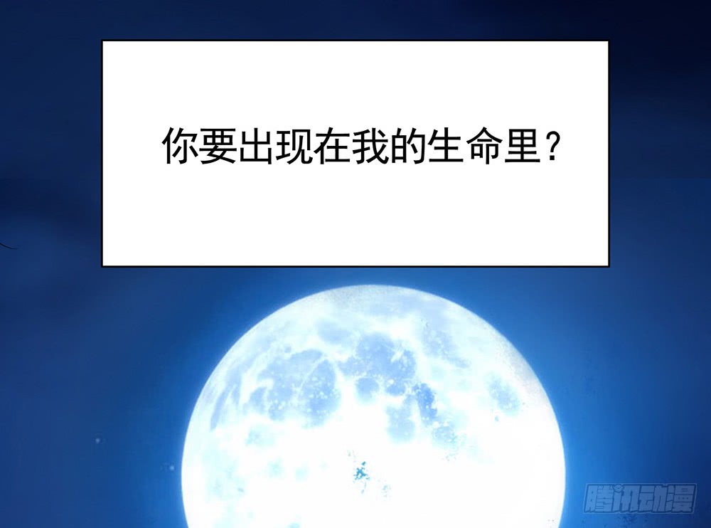 夫妻双双把挂开(1/2)-第88话