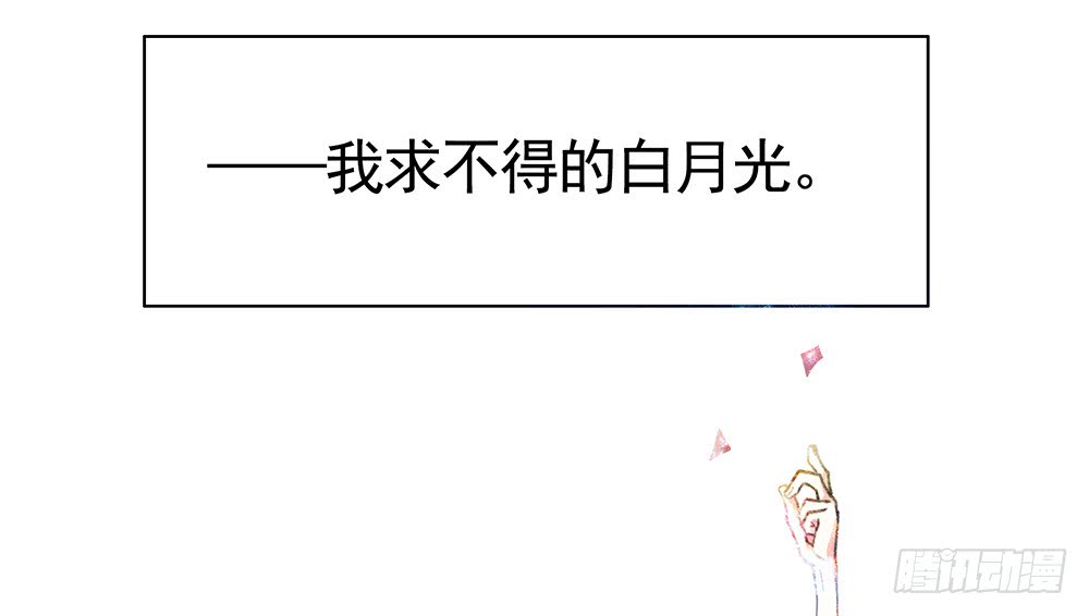 夫妻双双把挂开(1/2)-第88话