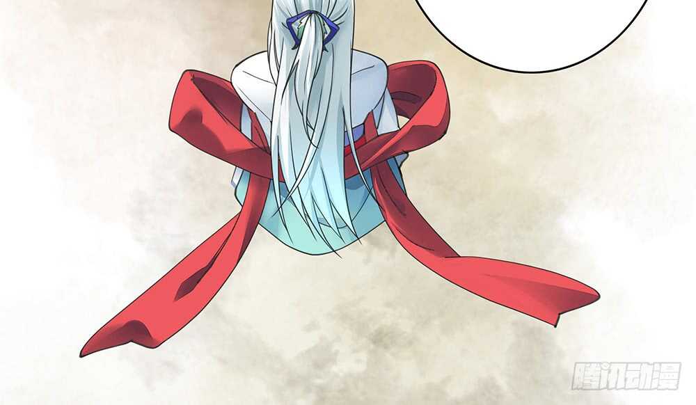 我拿你当兄弟你竟然&hellip;&hellip;-第90话
