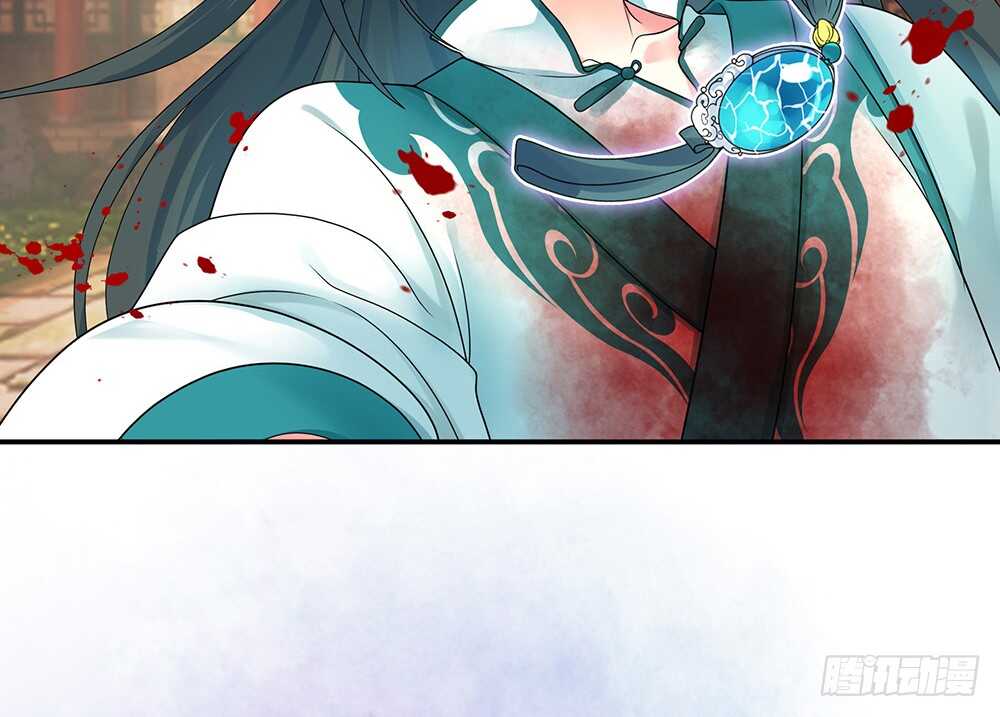 我拿你当兄弟你竟然&hellip;&hellip;-第90话