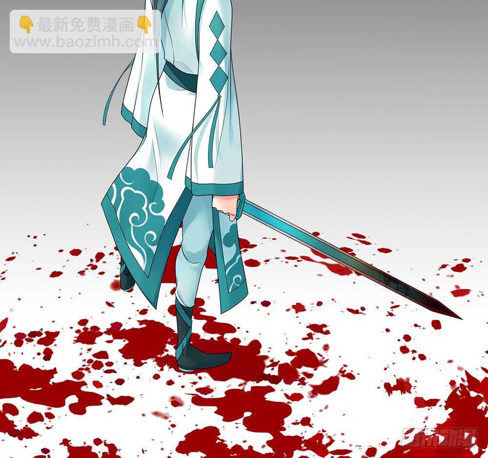 我拿你当兄弟你竟然&hellip;&hellip;-第90话