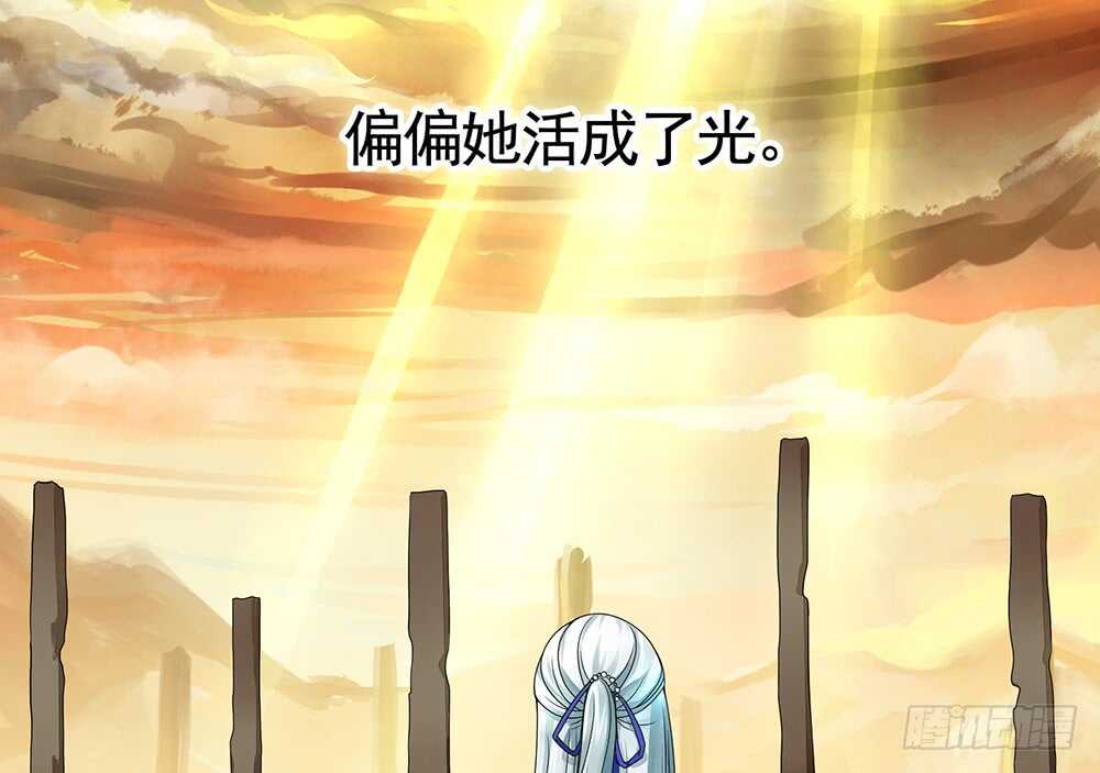 我拿你当兄弟你竟然&hellip;&hellip;-第90话