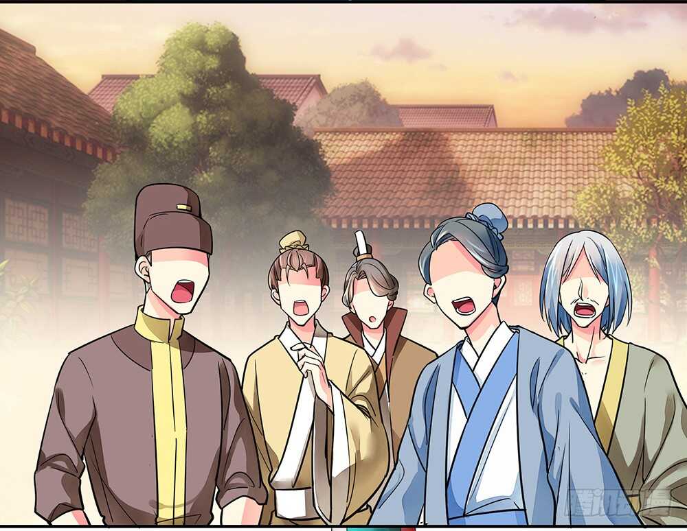 我疯起来自己人都砍(1/2)-第94话