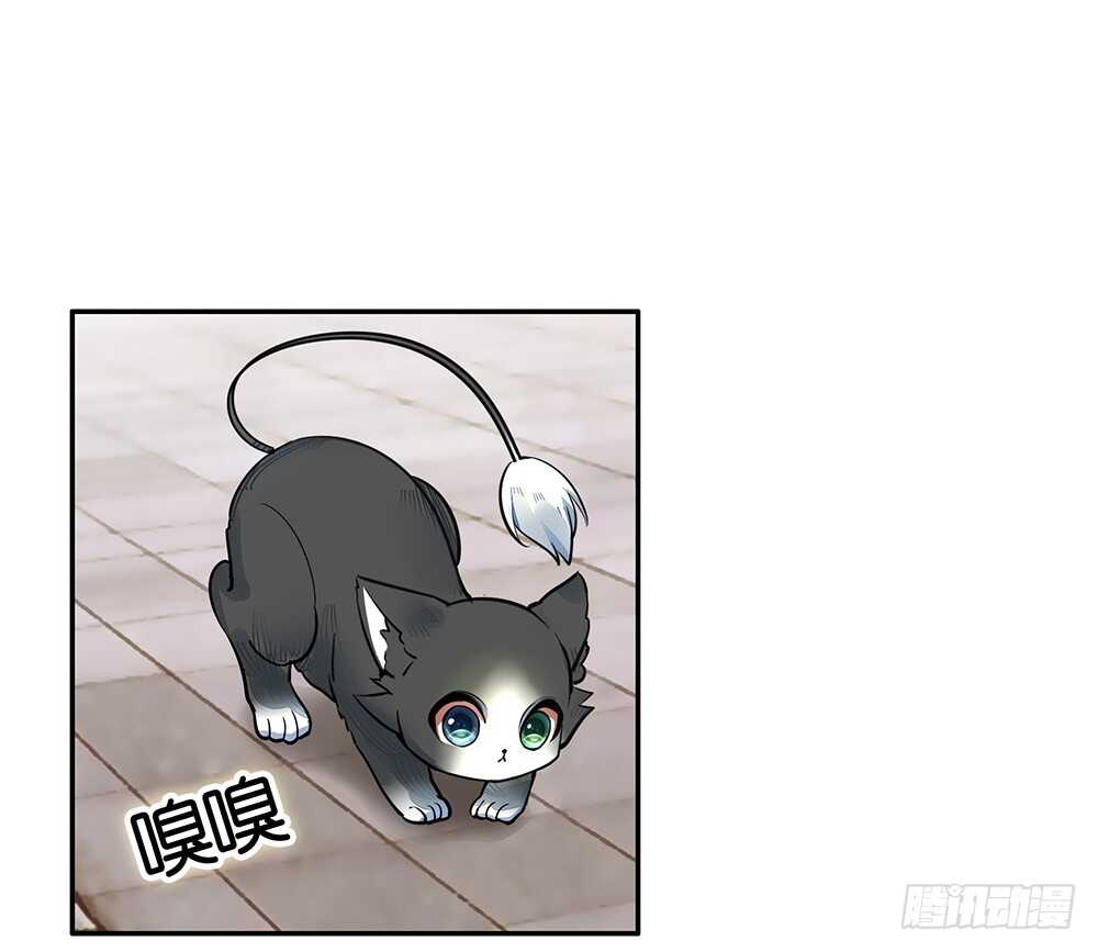 我疯起来自己人都砍(1/2)-第94话