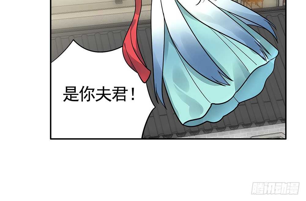我疯起来自己人都砍(1/2)-第94话