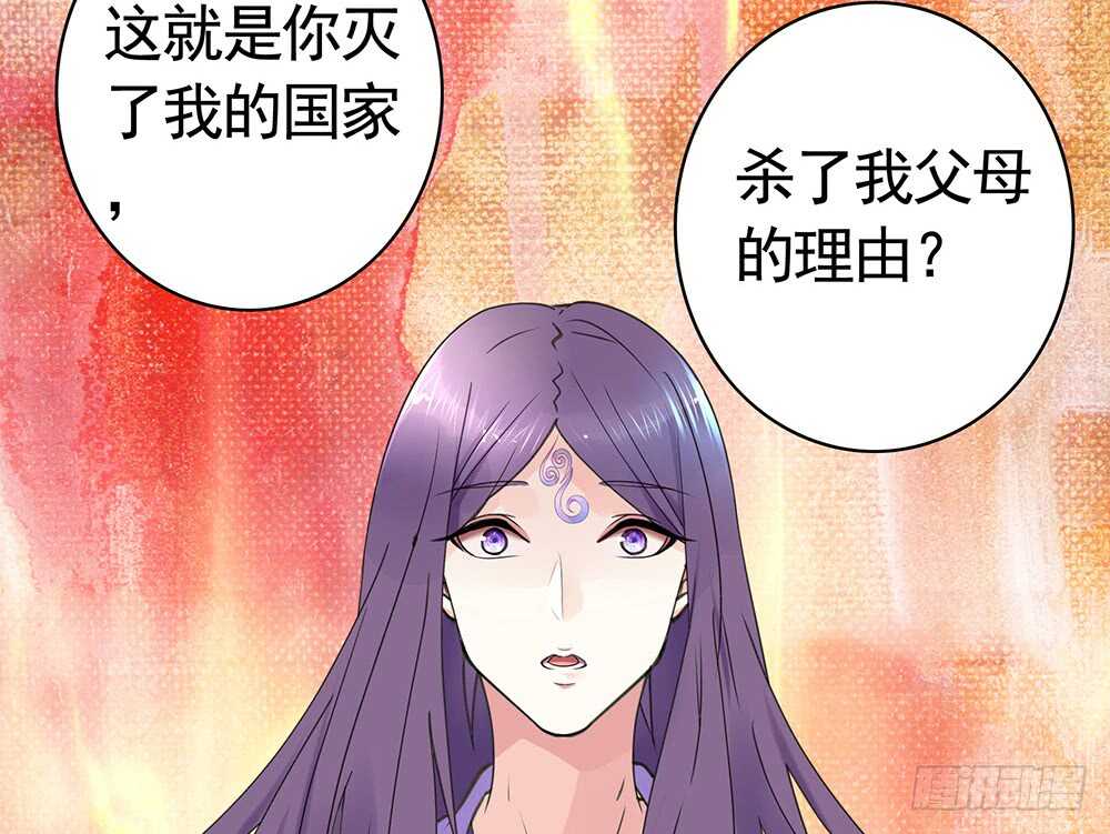 快摸摸我的肚子(1/2)-第98话