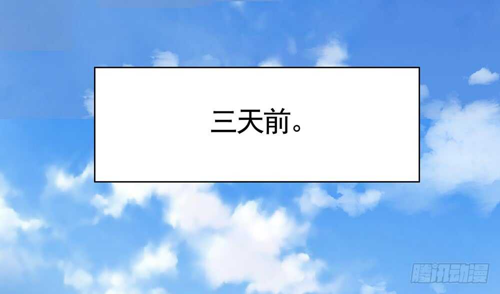 快摸摸我的肚子(1/2)-第98话