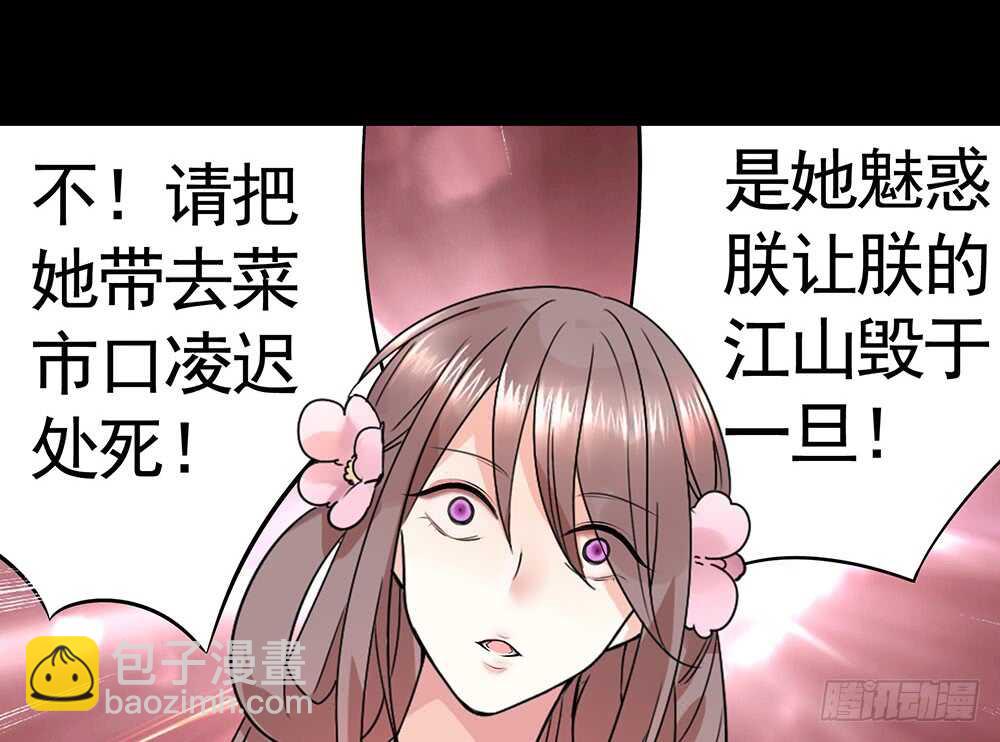 快摸摸我的肚子(1/2)-第98话