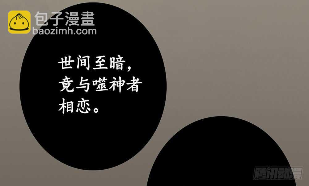 快摸摸我的肚子(1/2)-第98话