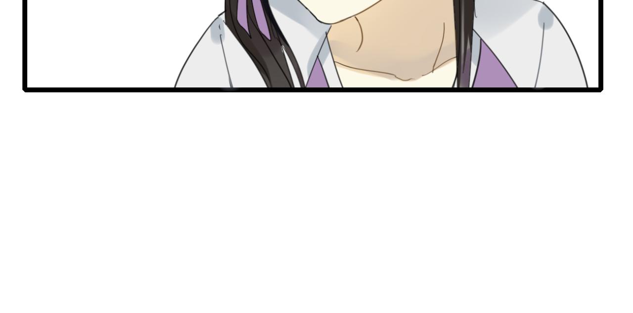 🍼堕仙诀 第16话 一切都是孽缘 第36页