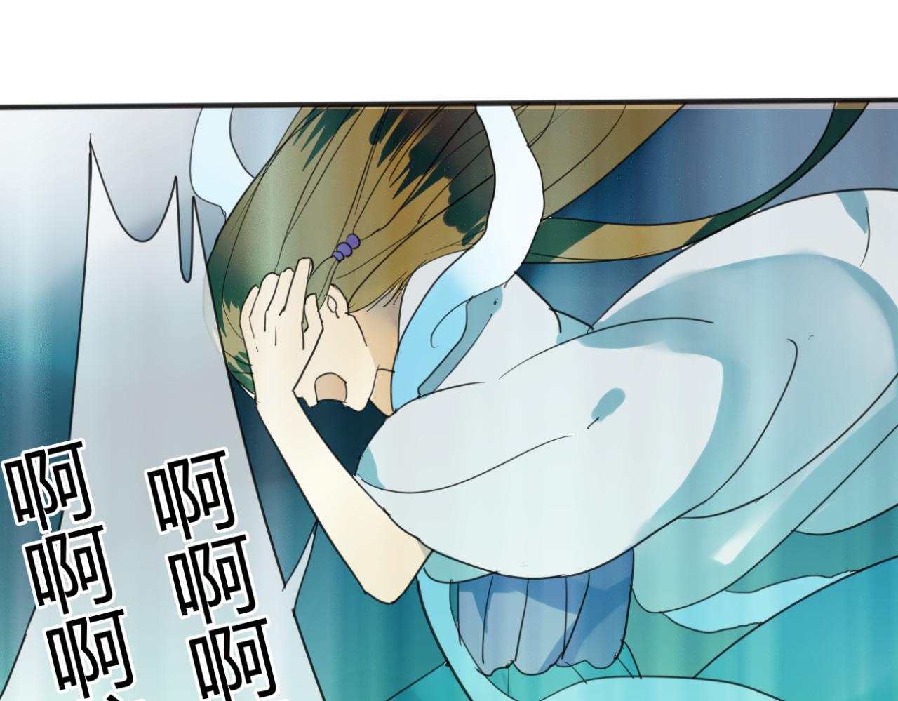 🍼堕仙诀 第18话 中了坏人的计！ 第35页