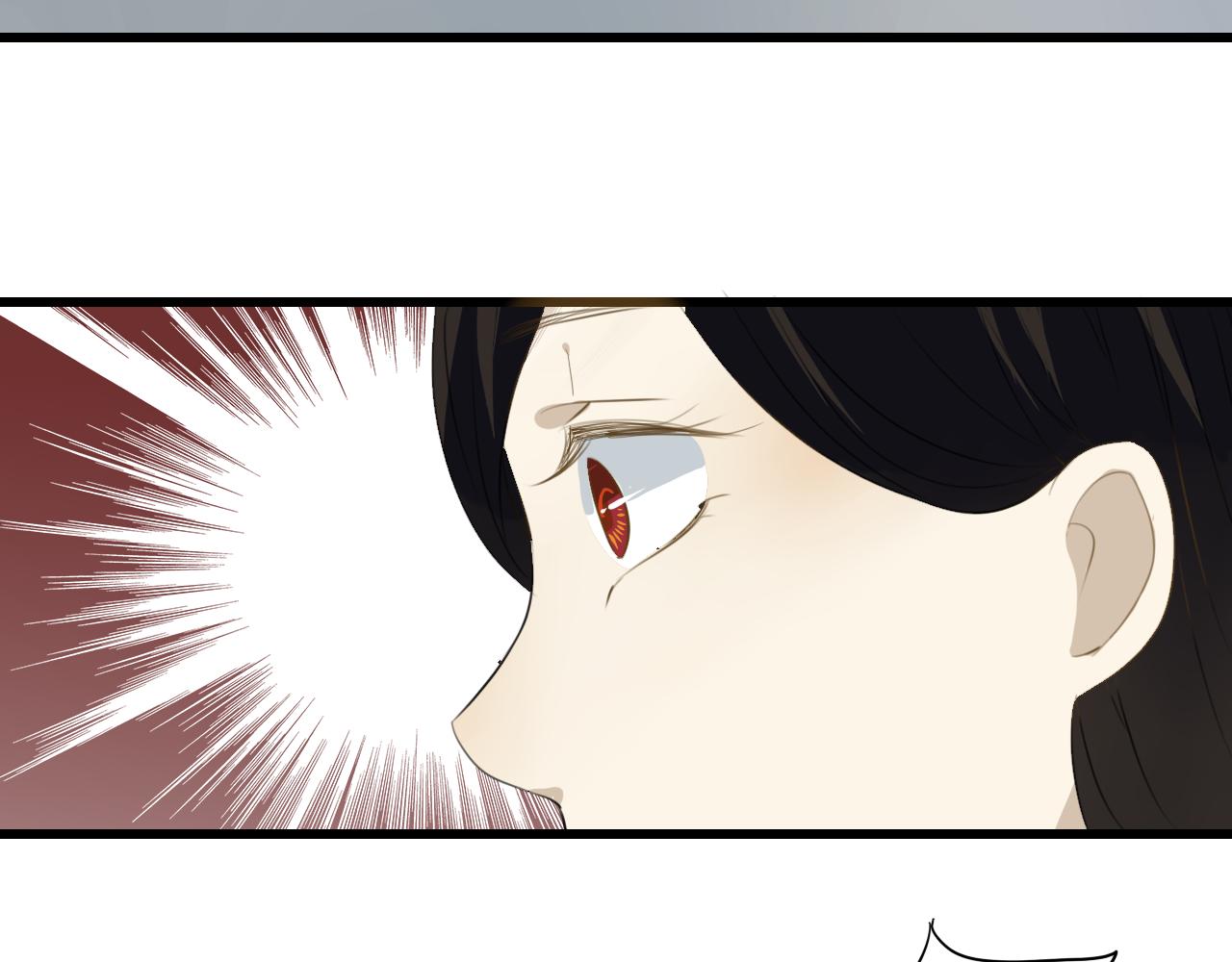 🍼堕仙诀 第24话 救回灵绝 却失去了——？ 第16页