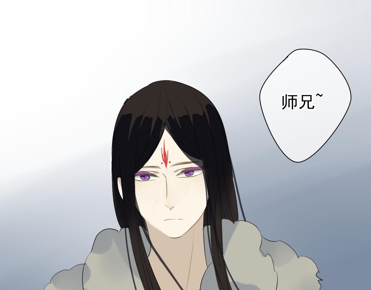 🍼堕仙诀 第24话 救回灵绝 却失去了——？ 第24页