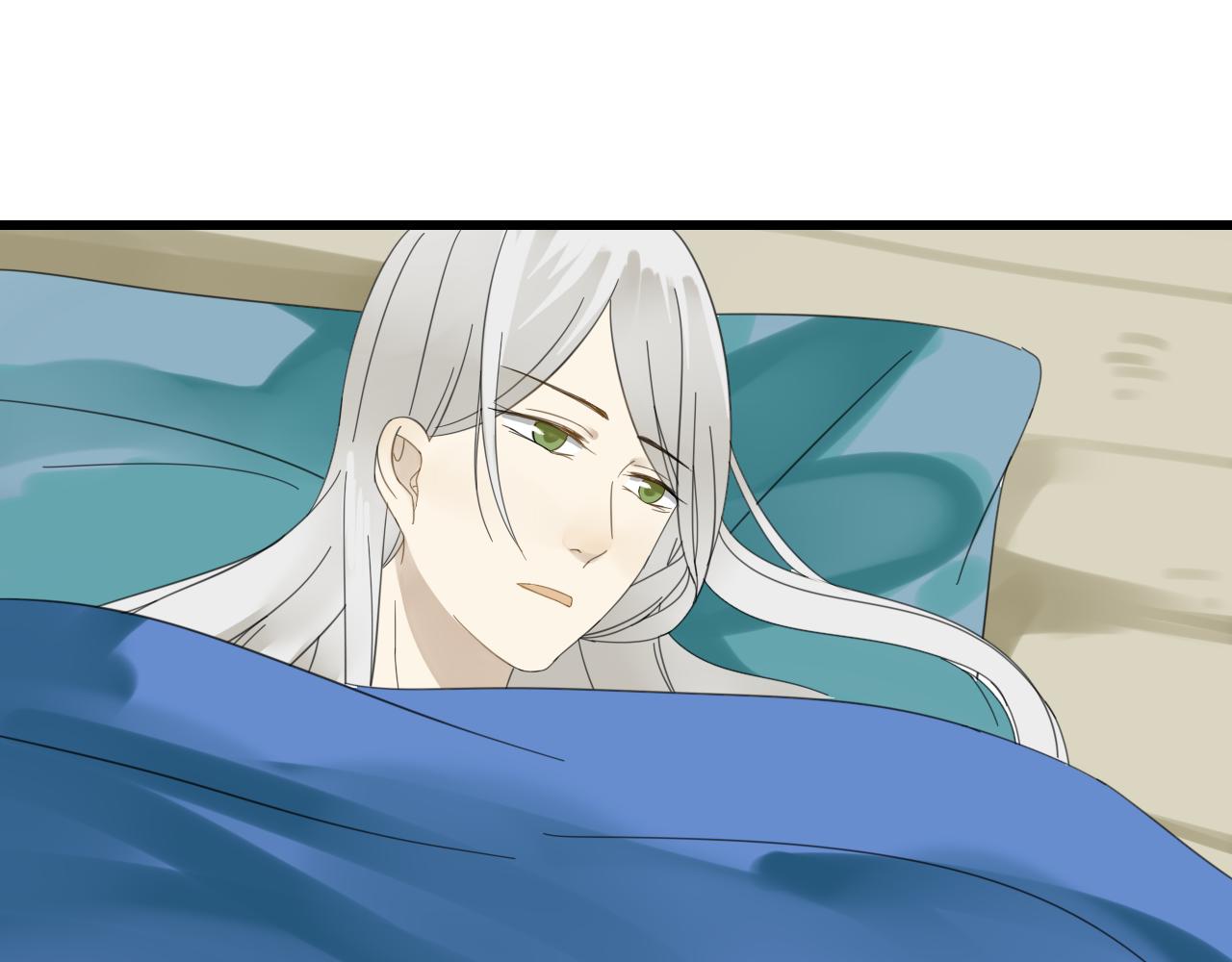 🍼堕仙诀 第24话 救回灵绝 却失去了——？ 第39页