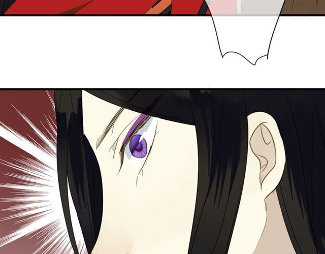 🍼堕仙诀 第30话 蛇妖作恶 第32页