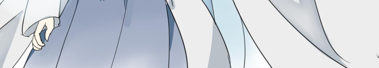 🍼堕仙诀 第11话 虐缘的开始 第10页