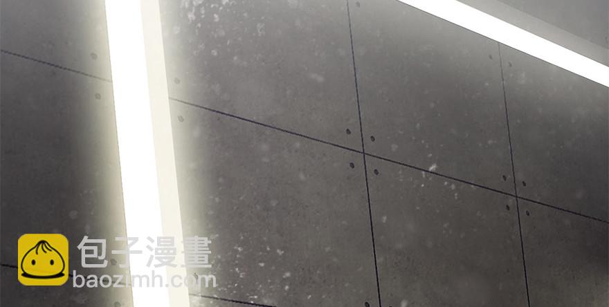 🍼堕玄师 002.穿越九荒 第18页