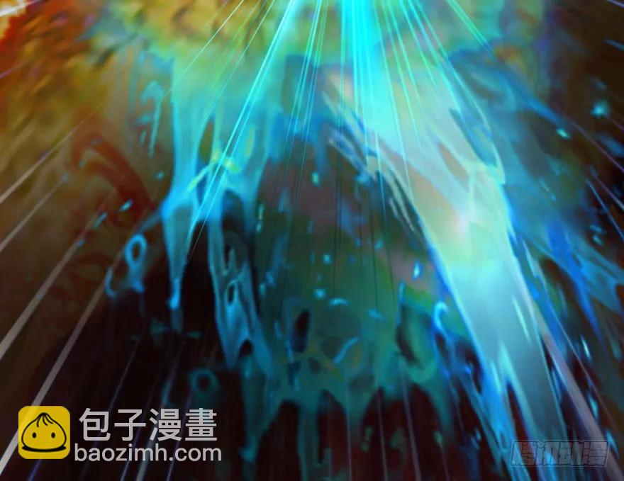 🍼堕玄师 100 湖底 第34页