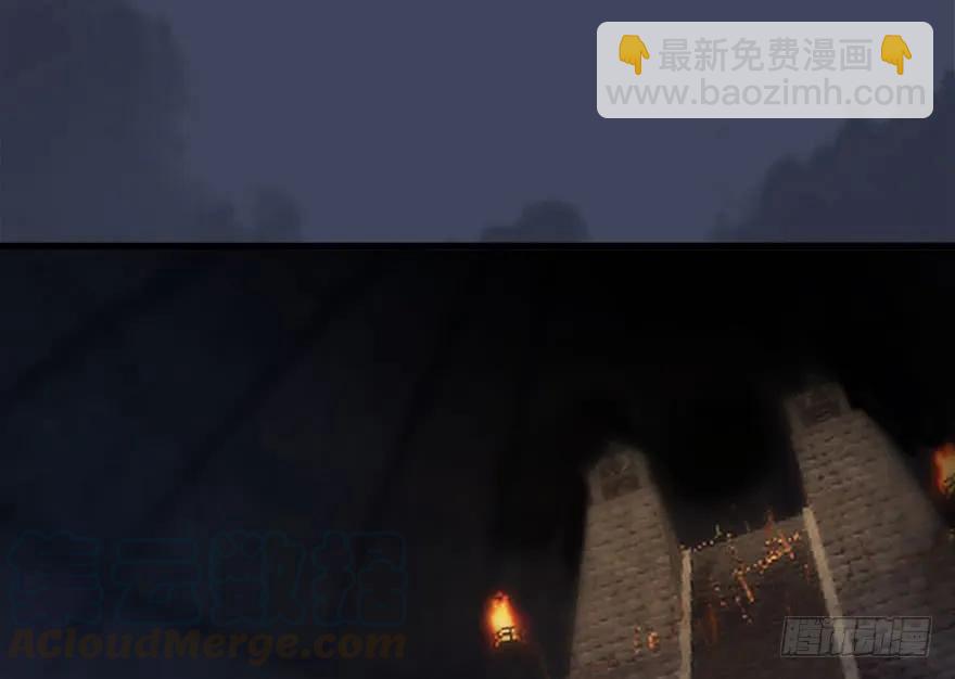 🍼堕玄师 102 我迷路了 第33页