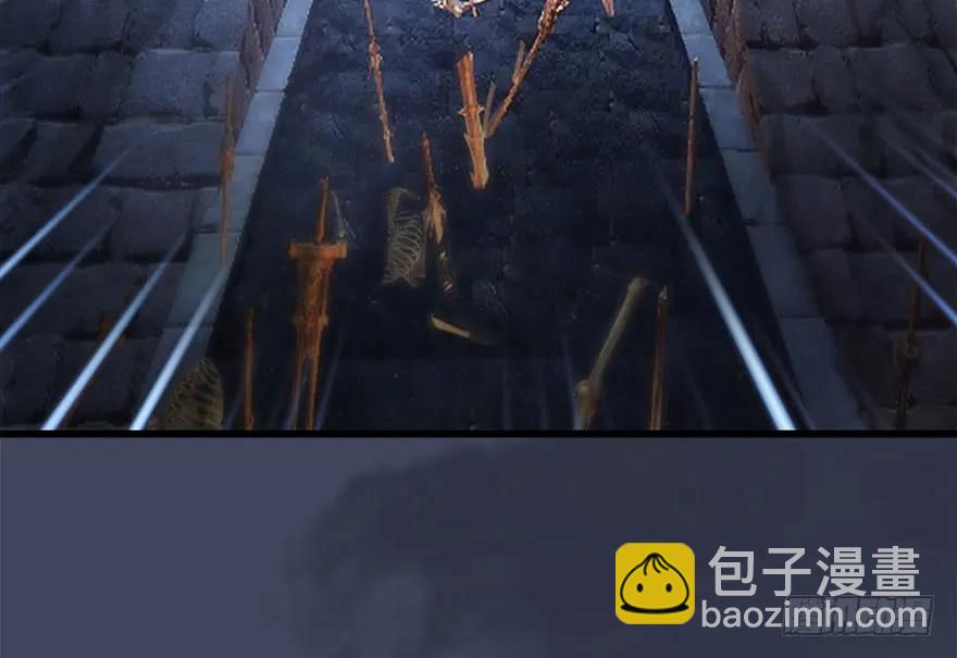 🍼堕玄师 102 我迷路了 第40页