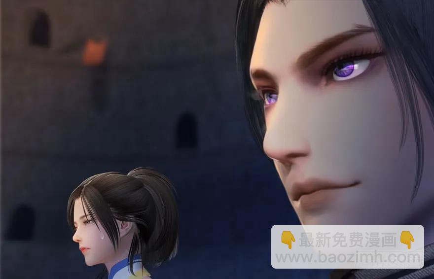 🍼堕玄师 104 心魔幻境（一） 第22页