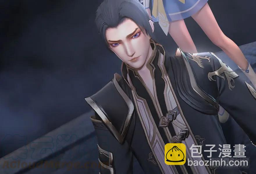 🍼堕玄师 104 心魔幻境（一） 第25页