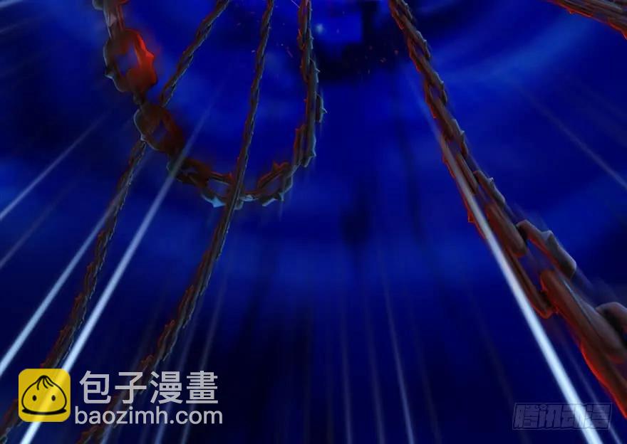🍼堕玄师 108 酒公子VS‘堕’楚越 第23页
