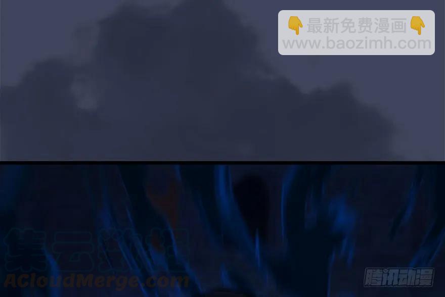🍼堕玄师 108 酒公子VS‘堕’楚越 第26页