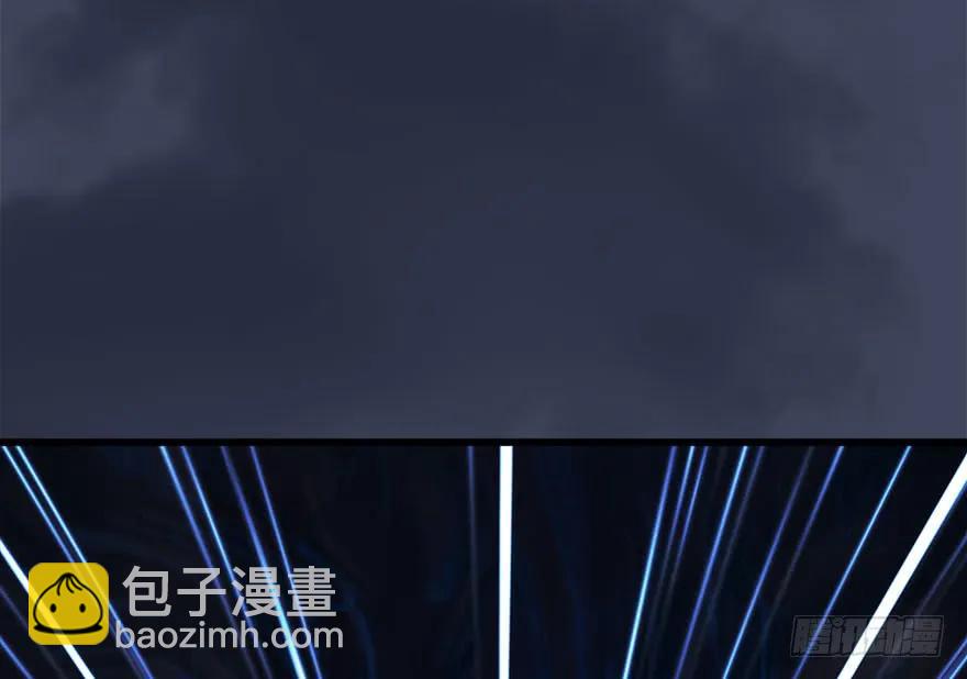 🍼堕玄师 108 酒公子VS‘堕’楚越 第29页