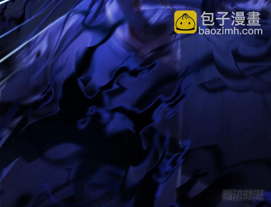 🍼堕玄师 108 酒公子VS‘堕’楚越 第38页
