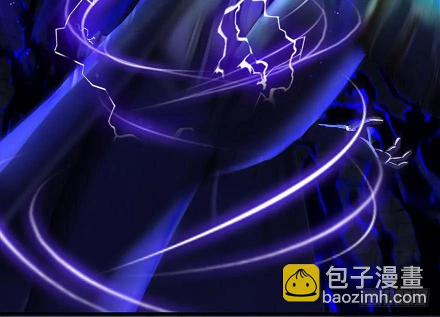 🍼堕玄师 108 酒公子VS‘堕’楚越 第50页