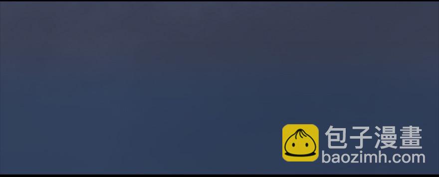 🍼堕玄师 012.杀人也有奖励点 第32页
