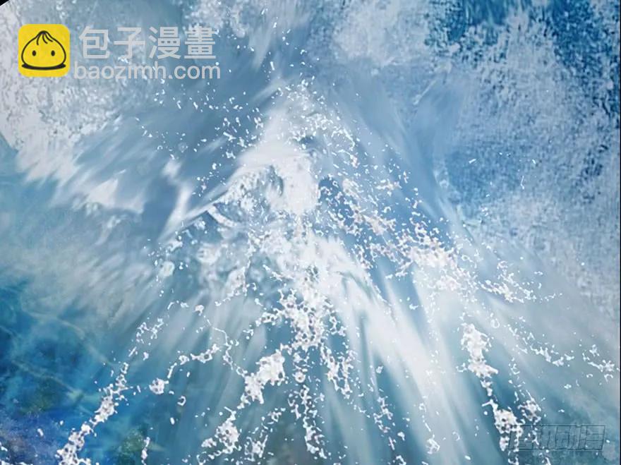 🍼堕玄师 110 归元诀 第18页