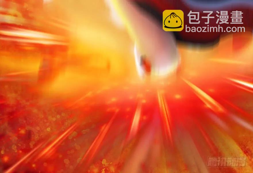 🍼堕玄师 110 归元诀 第42页