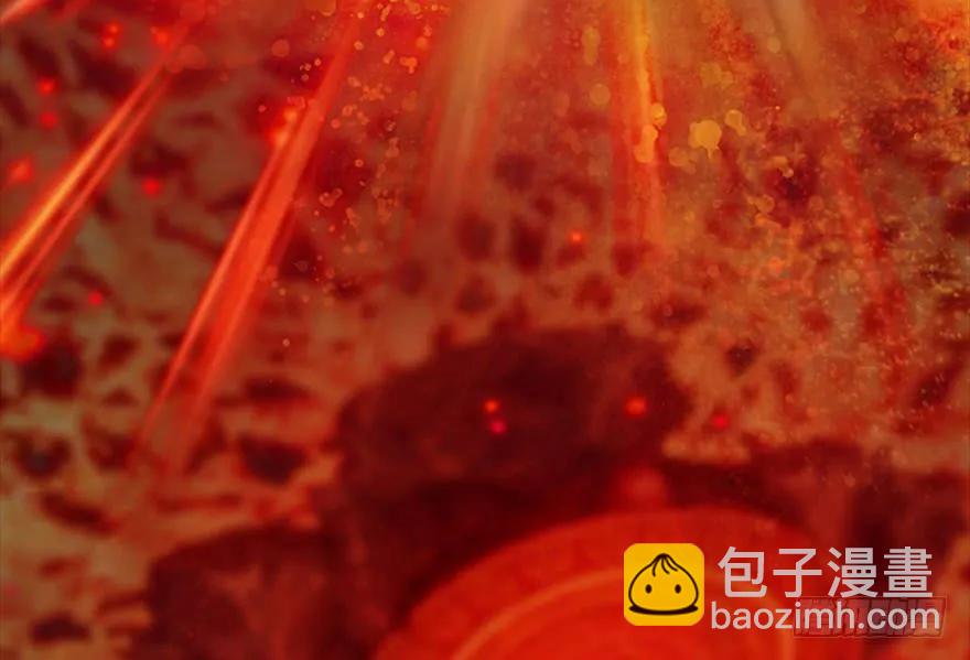 🍼堕玄师 110 归元诀 第43页