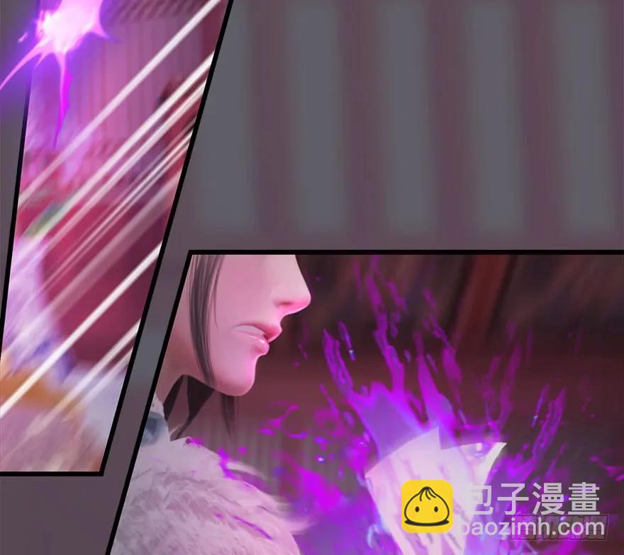 🍼堕玄师 112 无限轮回 第16页
