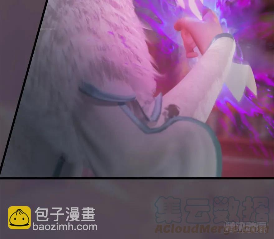 🍼堕玄师 112 无限轮回 第17页